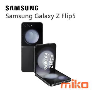 Samsung Galaxy Z Flip5曜石黑